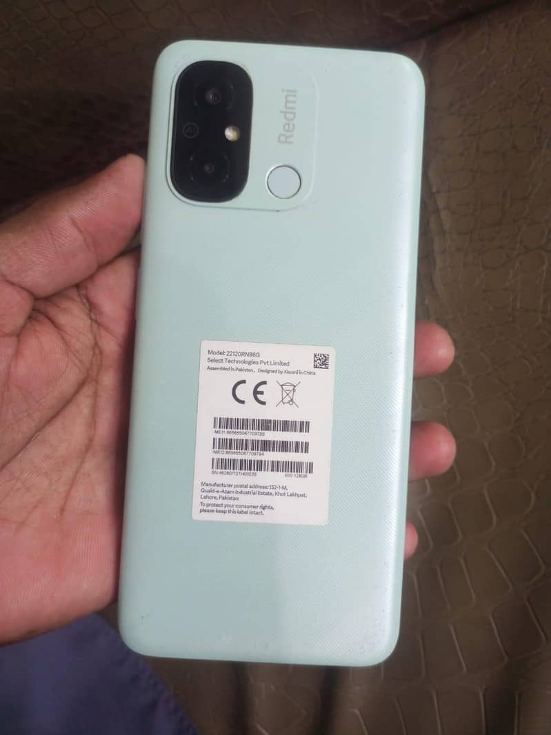 Redmi C12 0