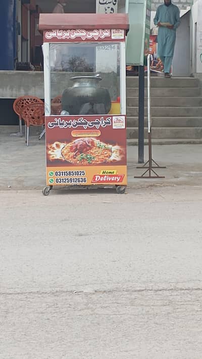 Biryani counter