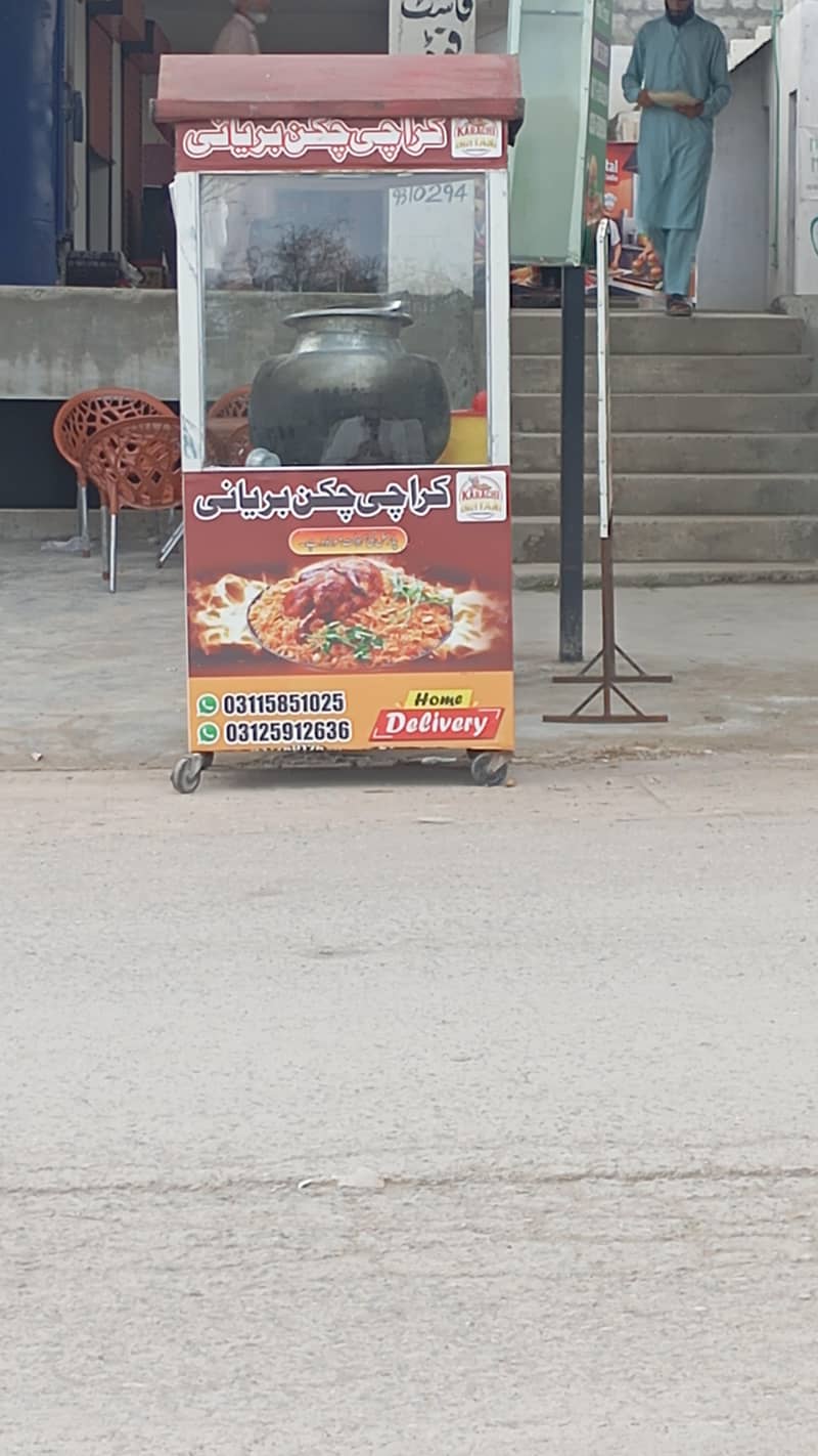Biryani counter 0