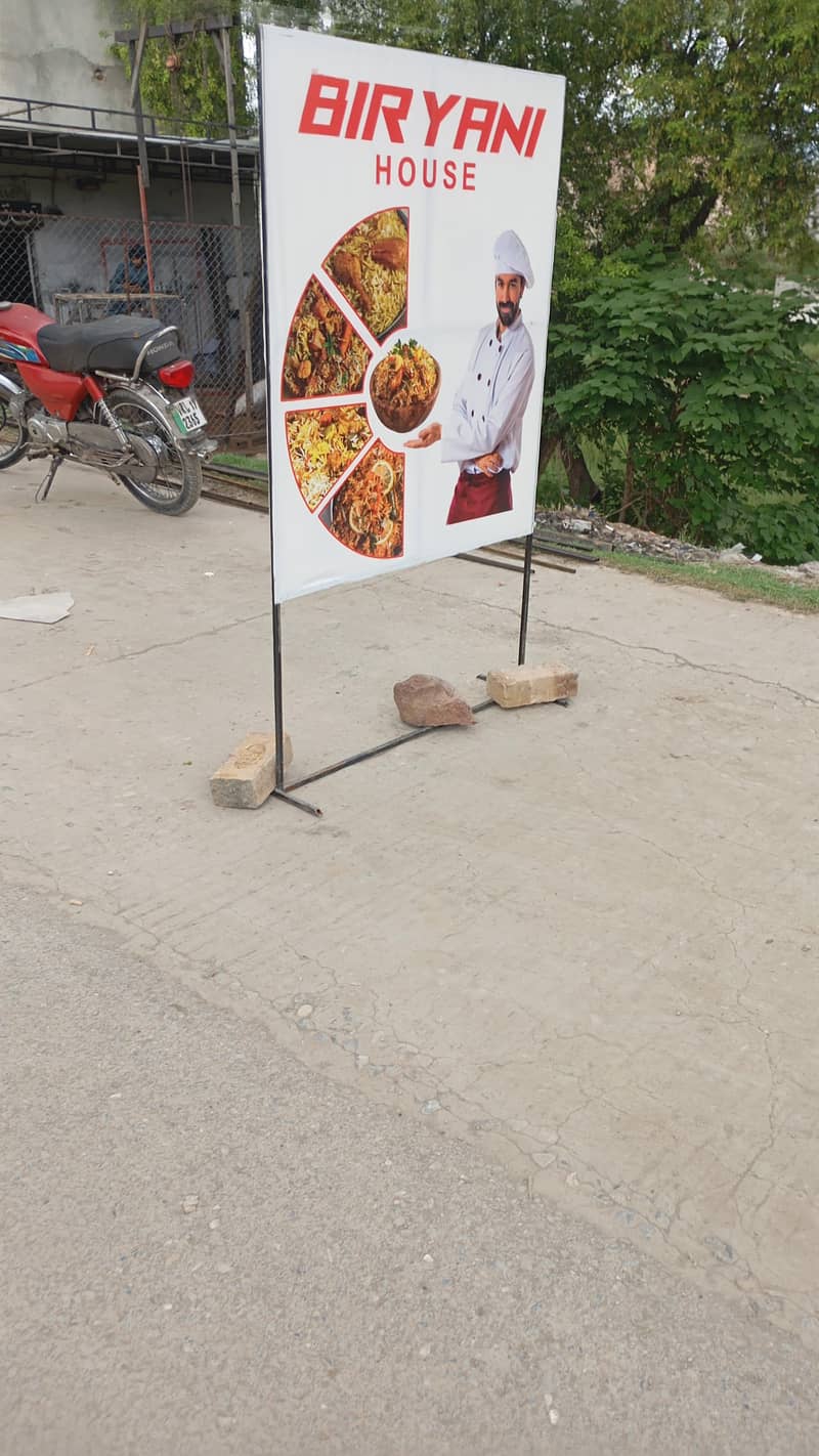 Biryani counter 1