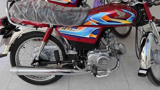 Honda CD 70