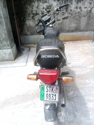 urgent sale