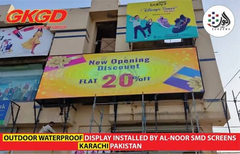 Digita Advertising Signage |  Indoor & Outdoor SMD Screens Karachi