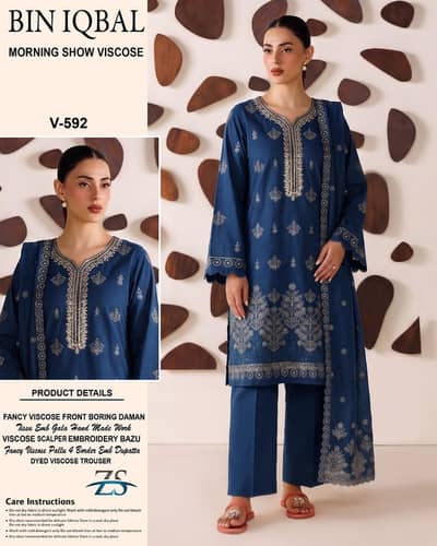 Morning Show Viscose
