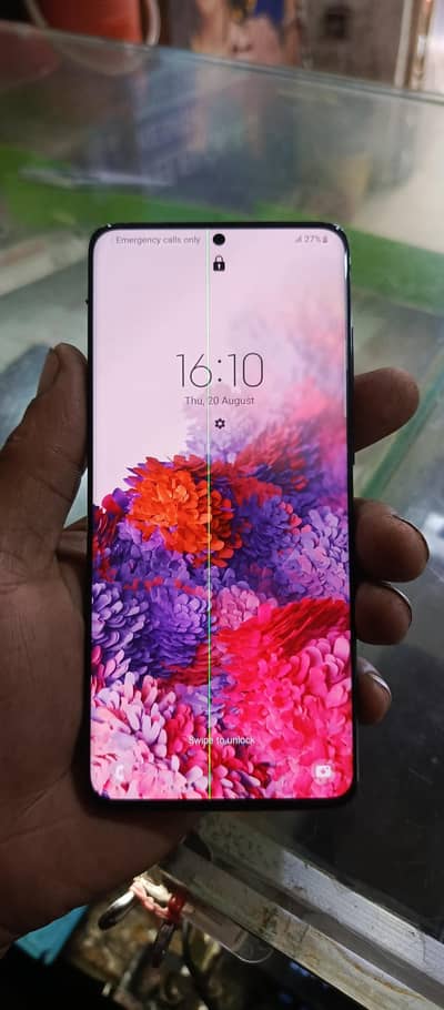 Samsung Mobile S20 Plus 03124371788