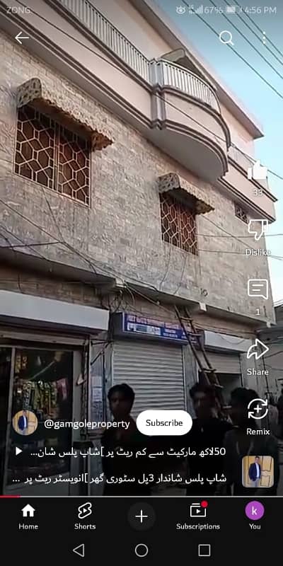 Double Storey Shandar Home 2 Kitchen