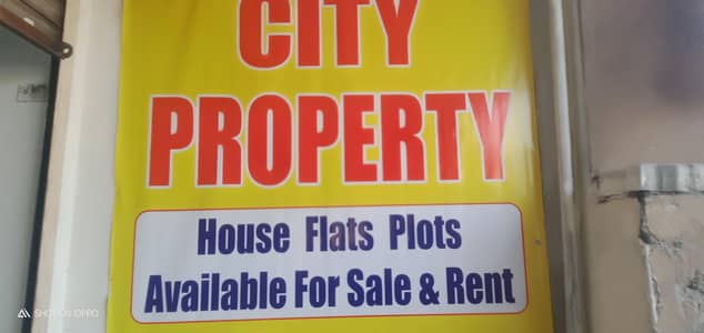 7 Marla Position plot available For Sale G15 Islamabad