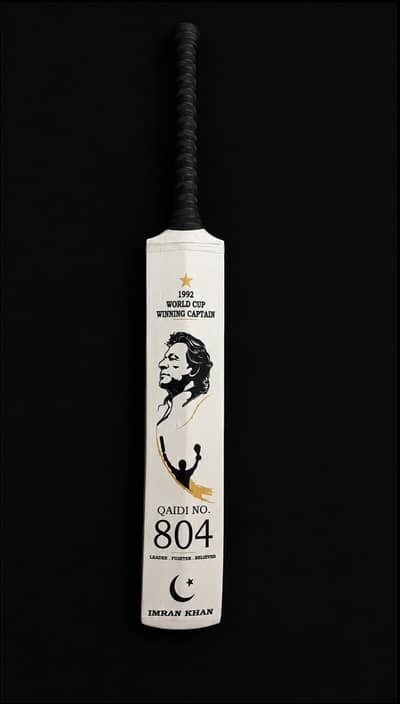Original coconut Tennis /  Bat – Excellent Condition
