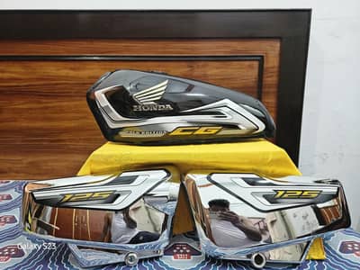 125 Fuel Tank Set