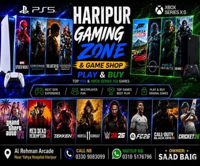 Haripur Gaming Zone