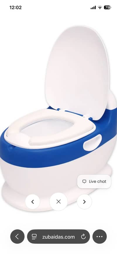 Baby toilet training mini commode