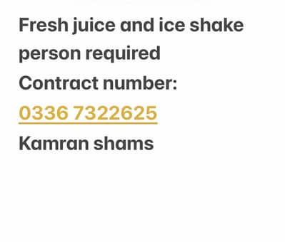Fresh juice and ice shake person
