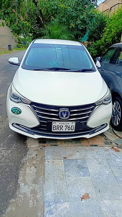Changan Alsvin 2021 confirmed