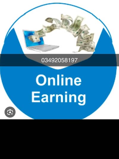 online home based work