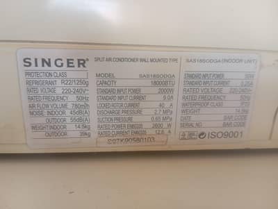 Singer 1.5 Ton AC برائے فروخت