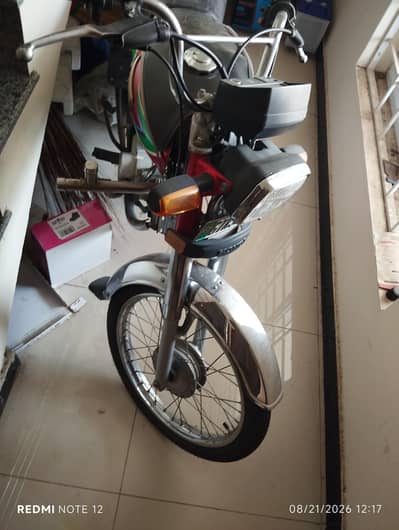 Honda CD 70