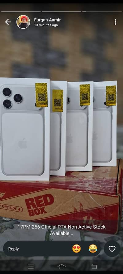 Apple iPhone 17 Pro Max