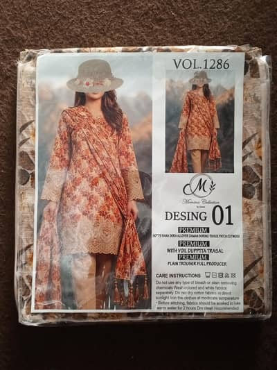 Premium Momina Collection-3-Piece Suit.