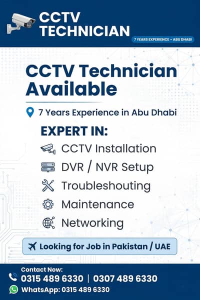 CCTV Technician - 7 Years Abu Dhabi Experience