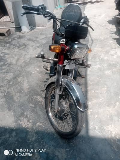 road King electric bike 70