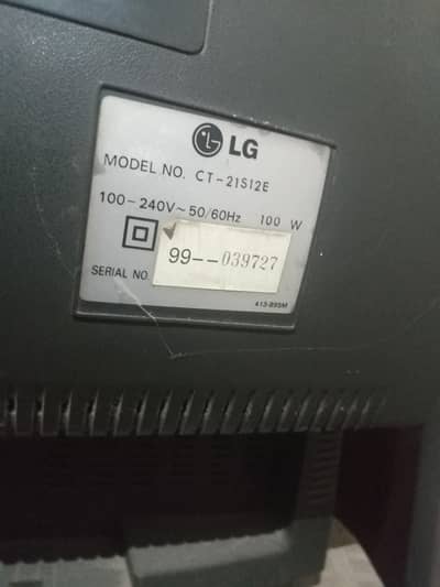 LG tv