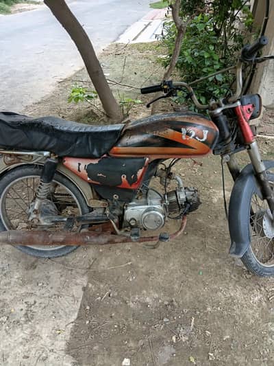United 70cc Bike for Sale – Excellent Condition
