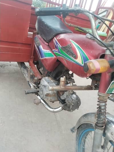 fresh raksha