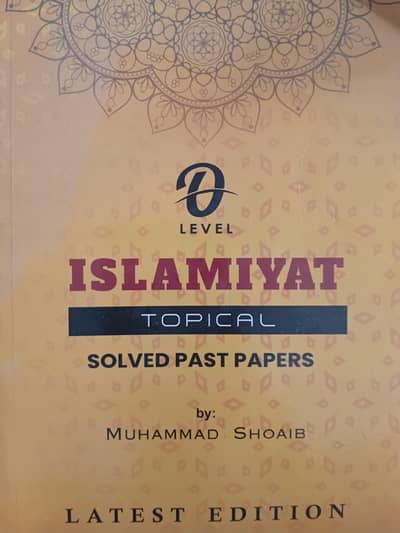 O level Islamiat 2058 Topical solved past papers