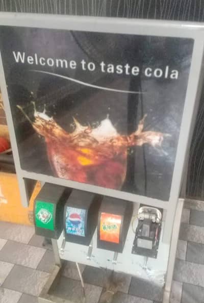 soda machine