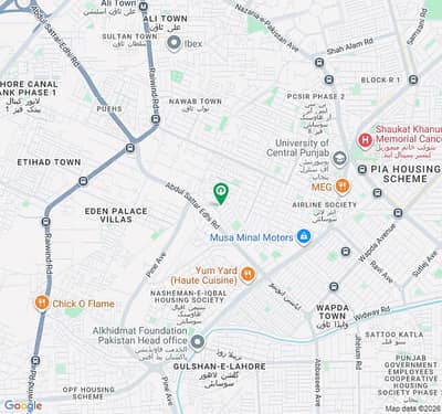 10 Marla Plot for Sale in WAPDA Town