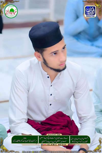 FAizanbrand 