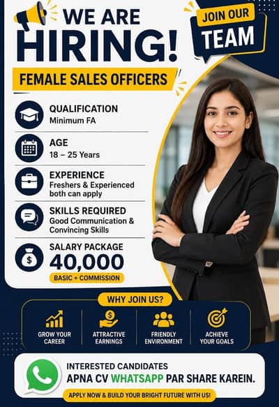 Female Sales Officer