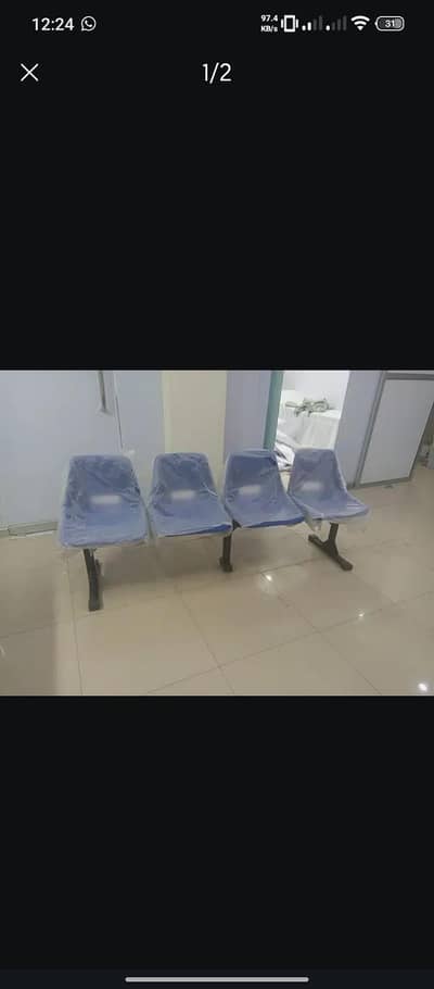 visitor chair | visitor bench | waiting Area benches 03138928220