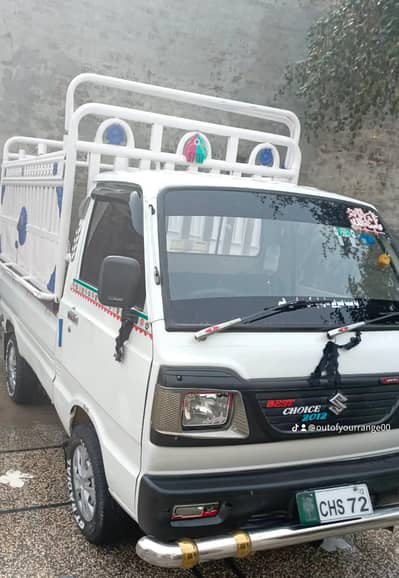 suzuki Ravi