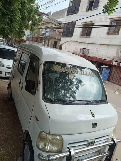 Daihatsu Hijet 2017