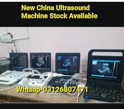 Ultrasound machine/New/used/OT Saman/ECG Whtsap-03126807471