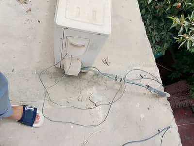 Lg 1 ton