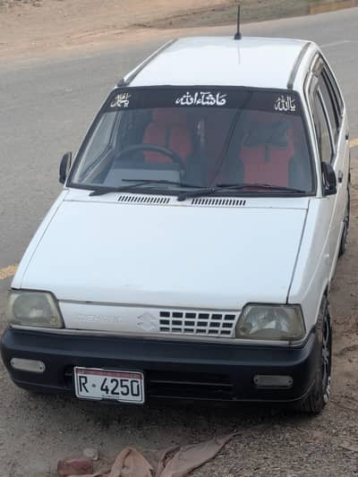 Suzuki Mehran VXR 1990