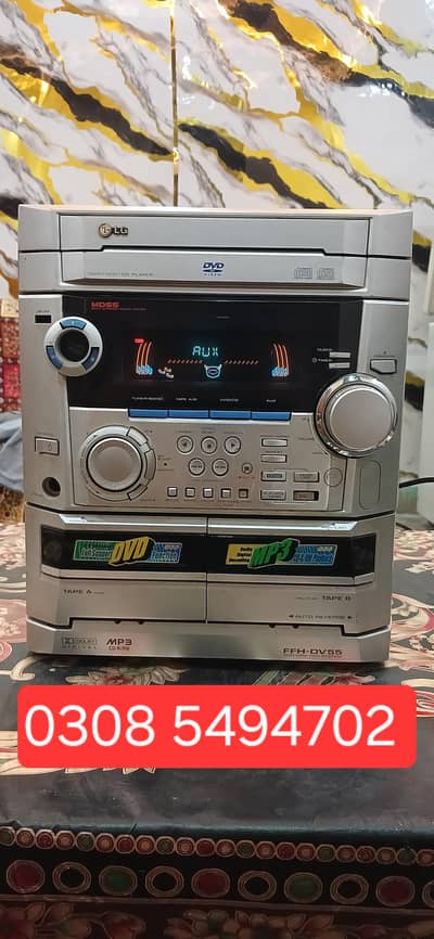 Amplifier