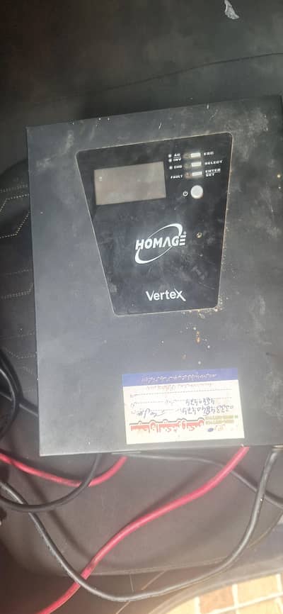 Homage Vertex MPPT Solar Inverter – 1000W | 12V