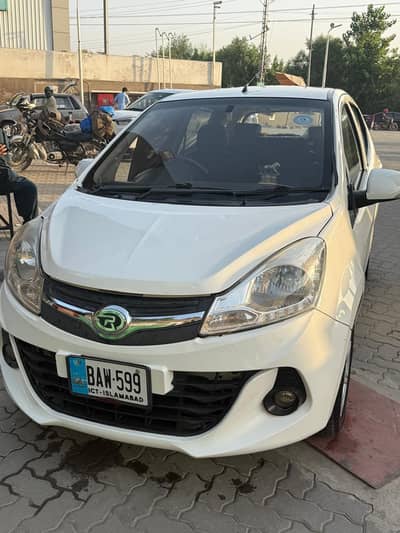 Prince Pearl 2022 model in best condition car for sale