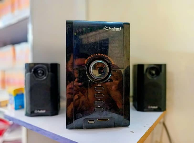 Audionic The Sound Master 5