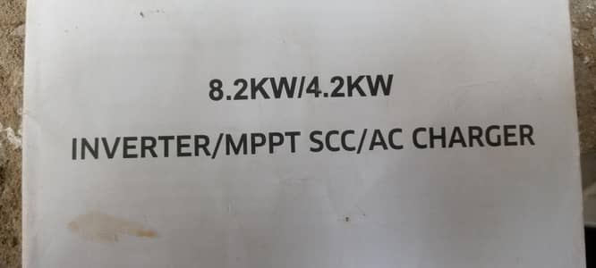 8.2 KW  INVERTER/MPPT SCC/AC CHARGER