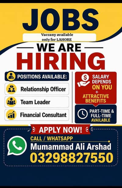 we are seeking professional Student