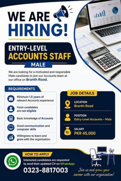 Vacancy: Entry-Level Accounts – Male Staff