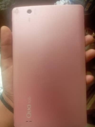 au tab