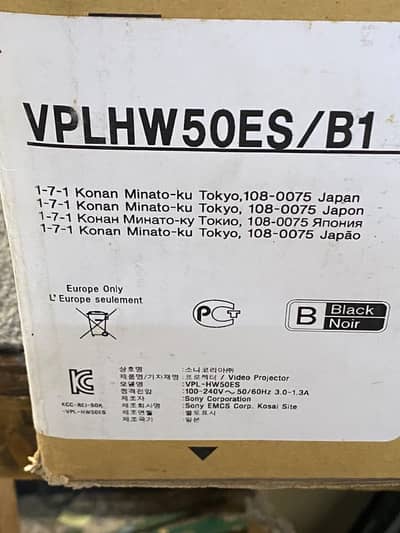 Sony VPL-HW50ES/B1 Projector