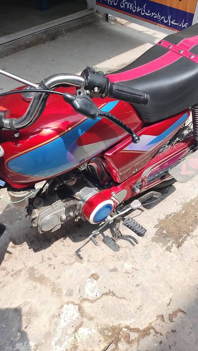 Bike For sell