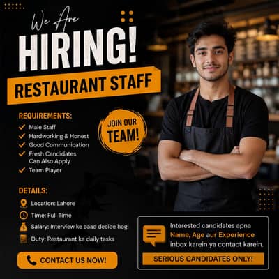 Restaurant job