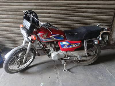 Honda 125 ( 2014 Modal )